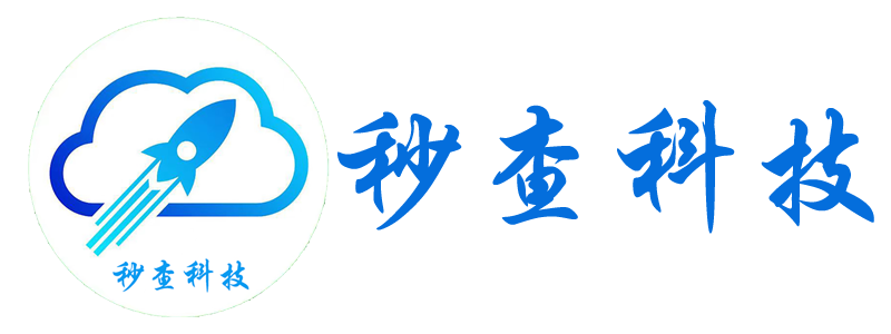 流程高效的API系统方便对接